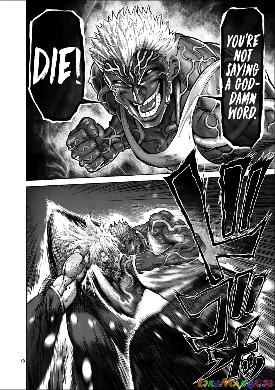 Kengan Omega Chapter 51 image 18